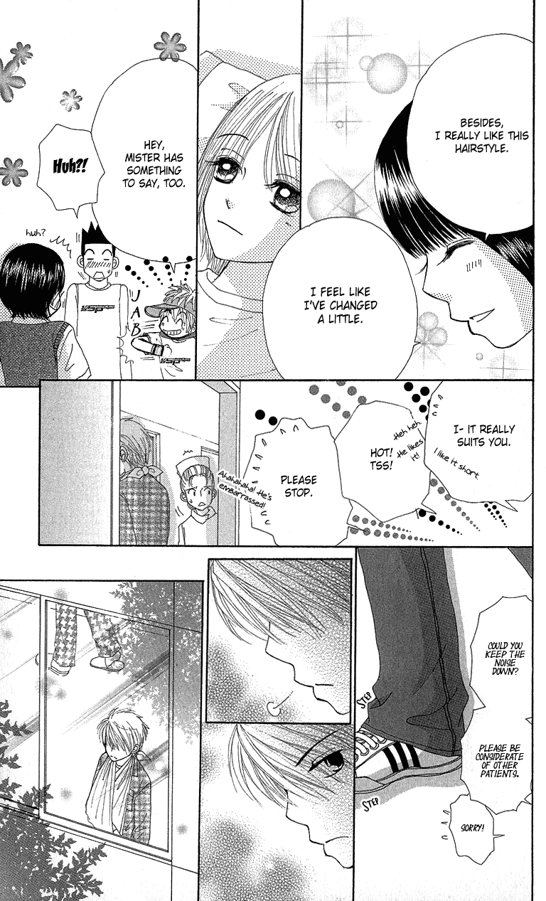 Beauty Pop Chapter 51 page 13 - Chapter 51