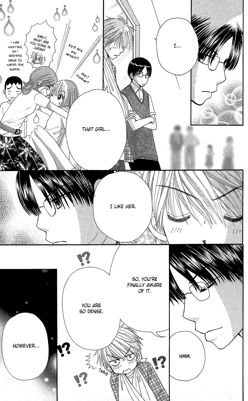 Beauty Pop Chapter 51 page 15 - Chapter 51
