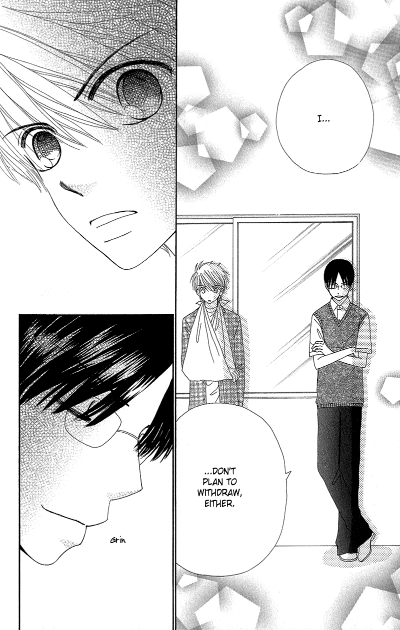 Beauty Pop Chapter 51 page 16 - Chapter 51