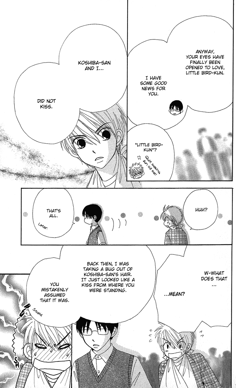 Beauty Pop Chapter 51 page 17 - Chapter 51