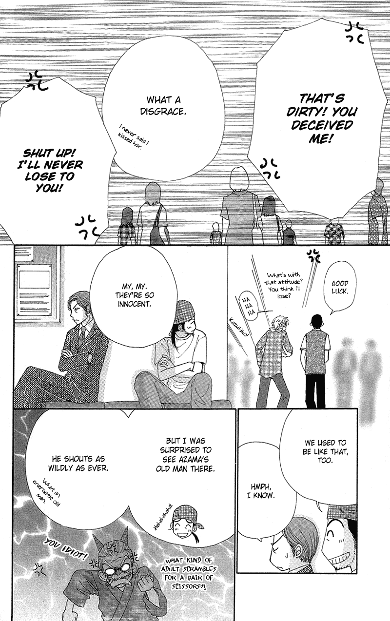 Beauty Pop Chapter 51 page 18 - Chapter 51