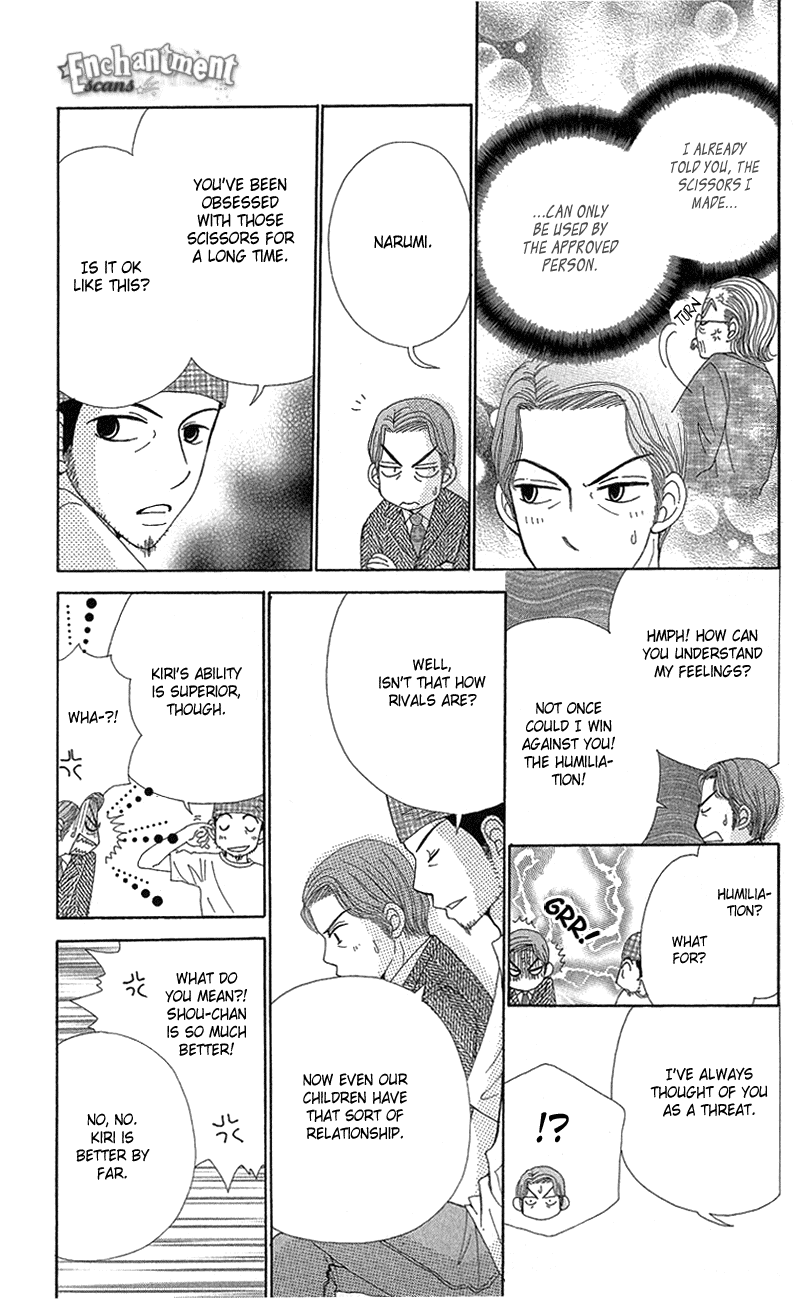 Beauty Pop Chapter 51 page 19 - Chapter 51