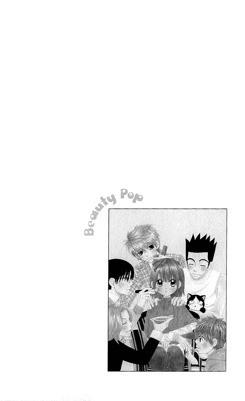 Beauty Pop Chapter 51 page 2 - Chapter 51