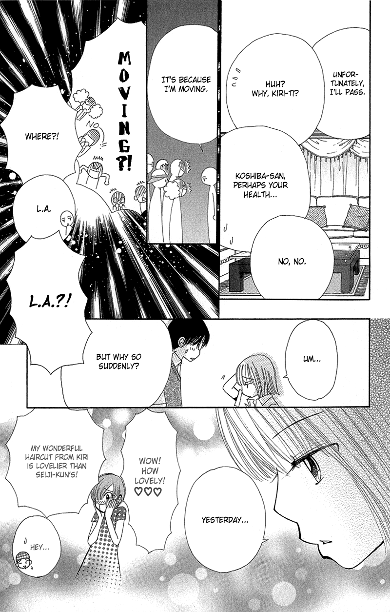 Beauty Pop Chapter 51 page 23 - Chapter 51