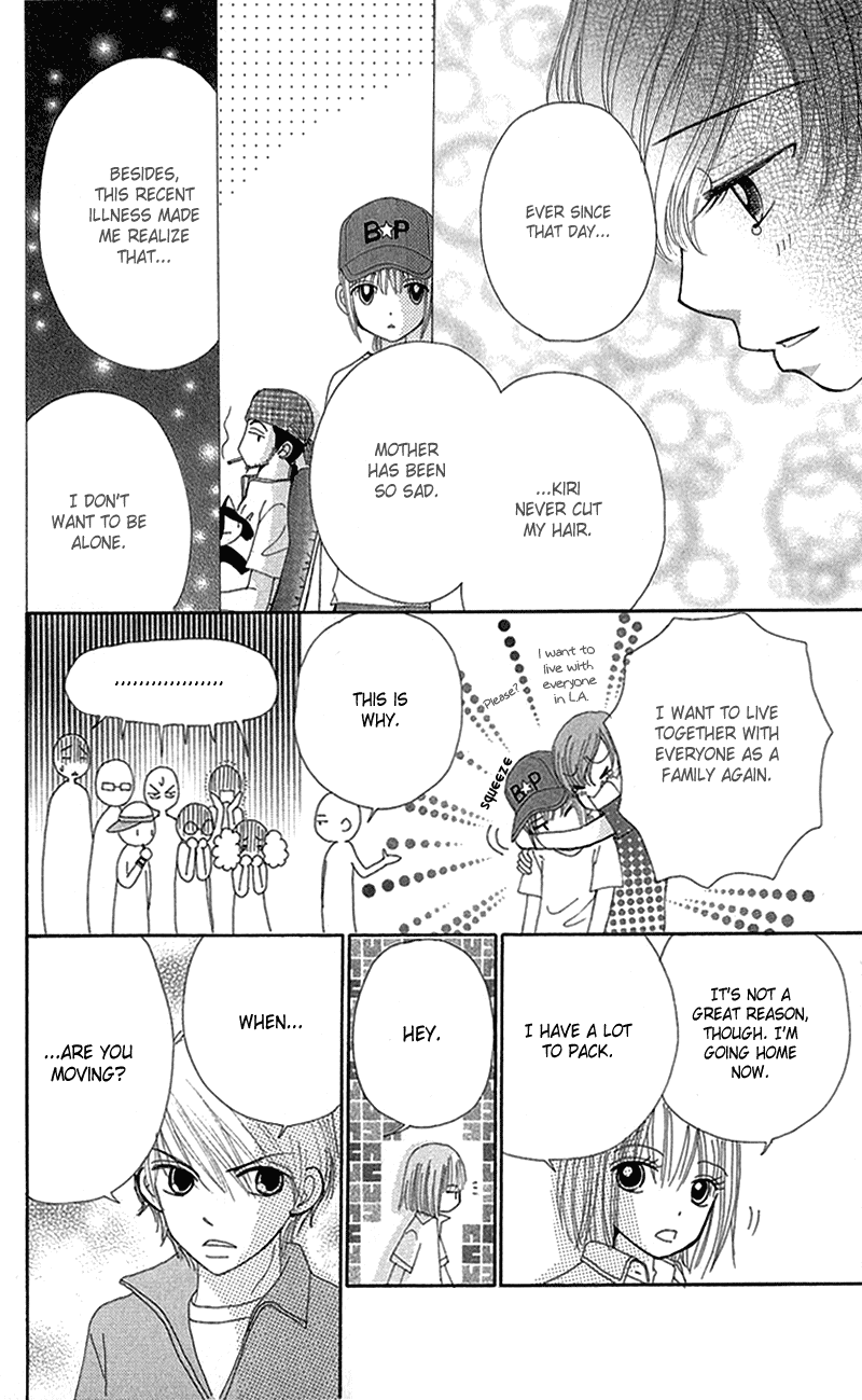 Beauty Pop Chapter 51 page 24 - Chapter 51