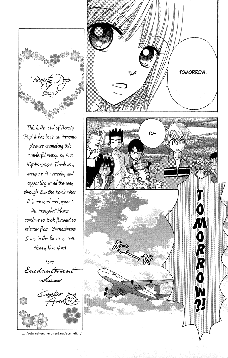 Beauty Pop Chapter 51 page 25 - Chapter 51