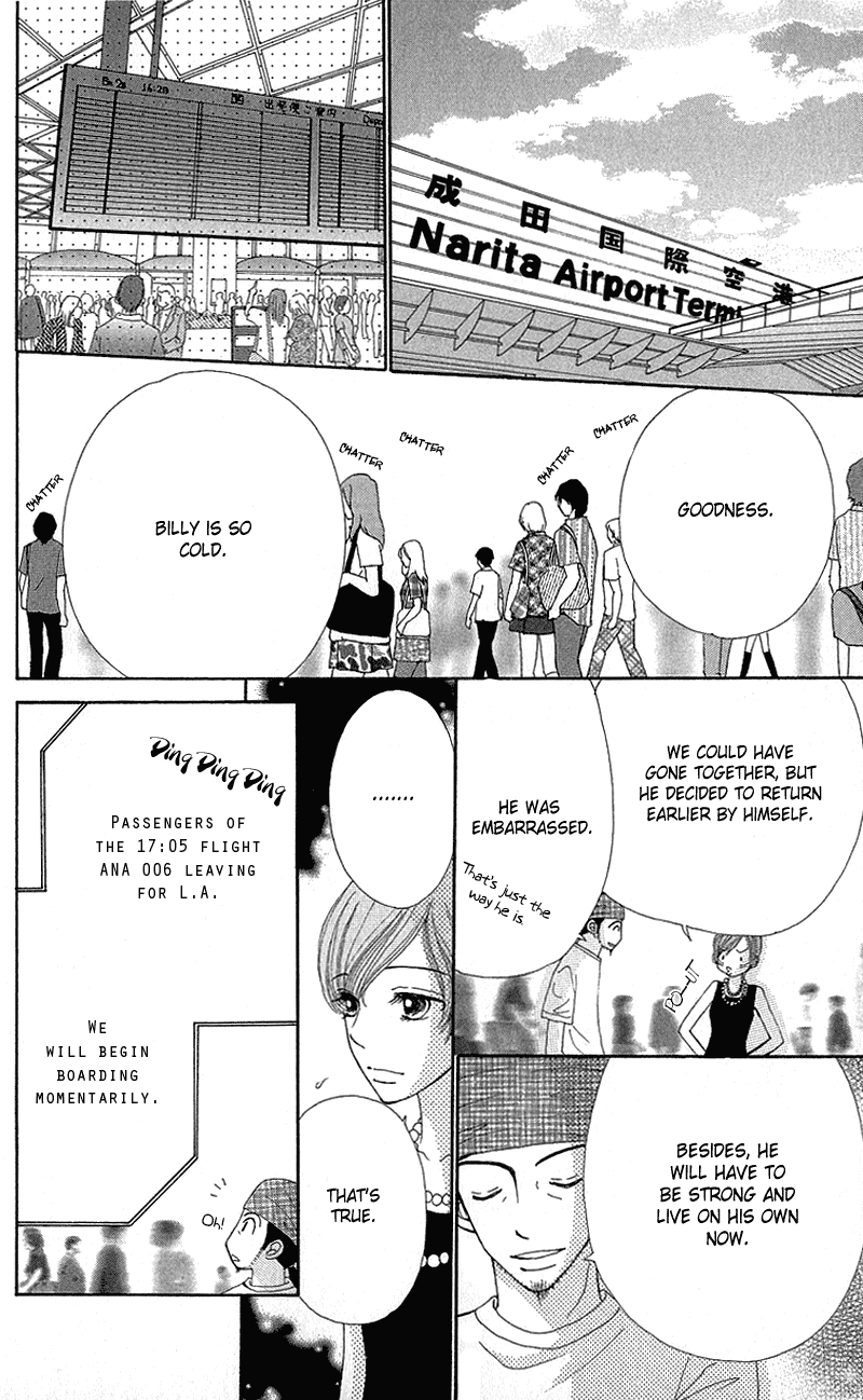 Beauty Pop Chapter 51 page 26 - Chapter 51
