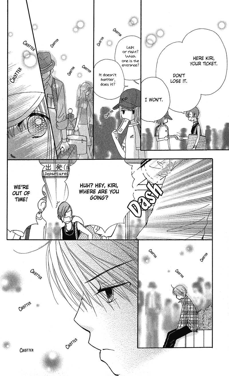 Beauty Pop Chapter 51 page 28 - Chapter 51