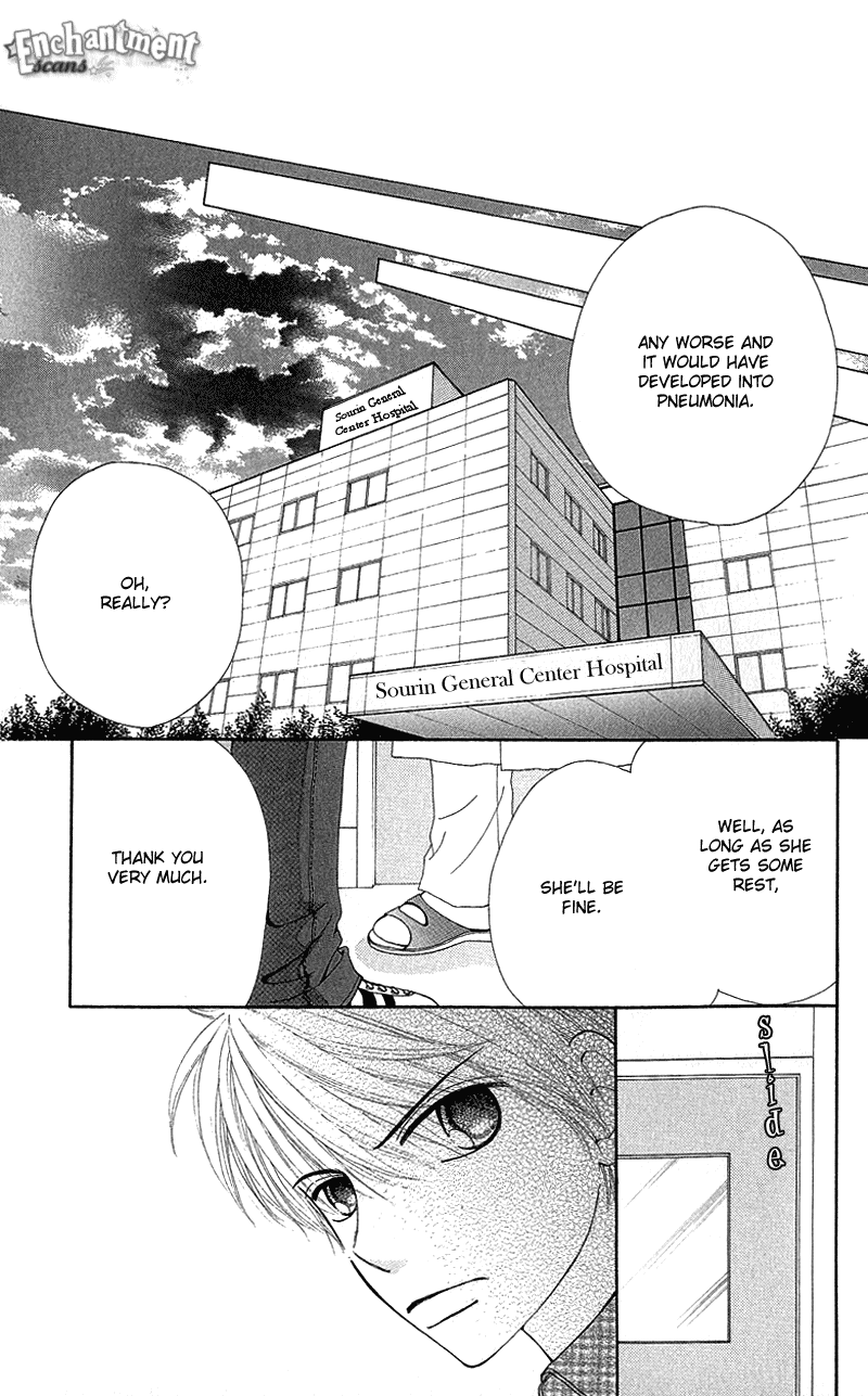 Beauty Pop Chapter 51 page 3 - Chapter 51