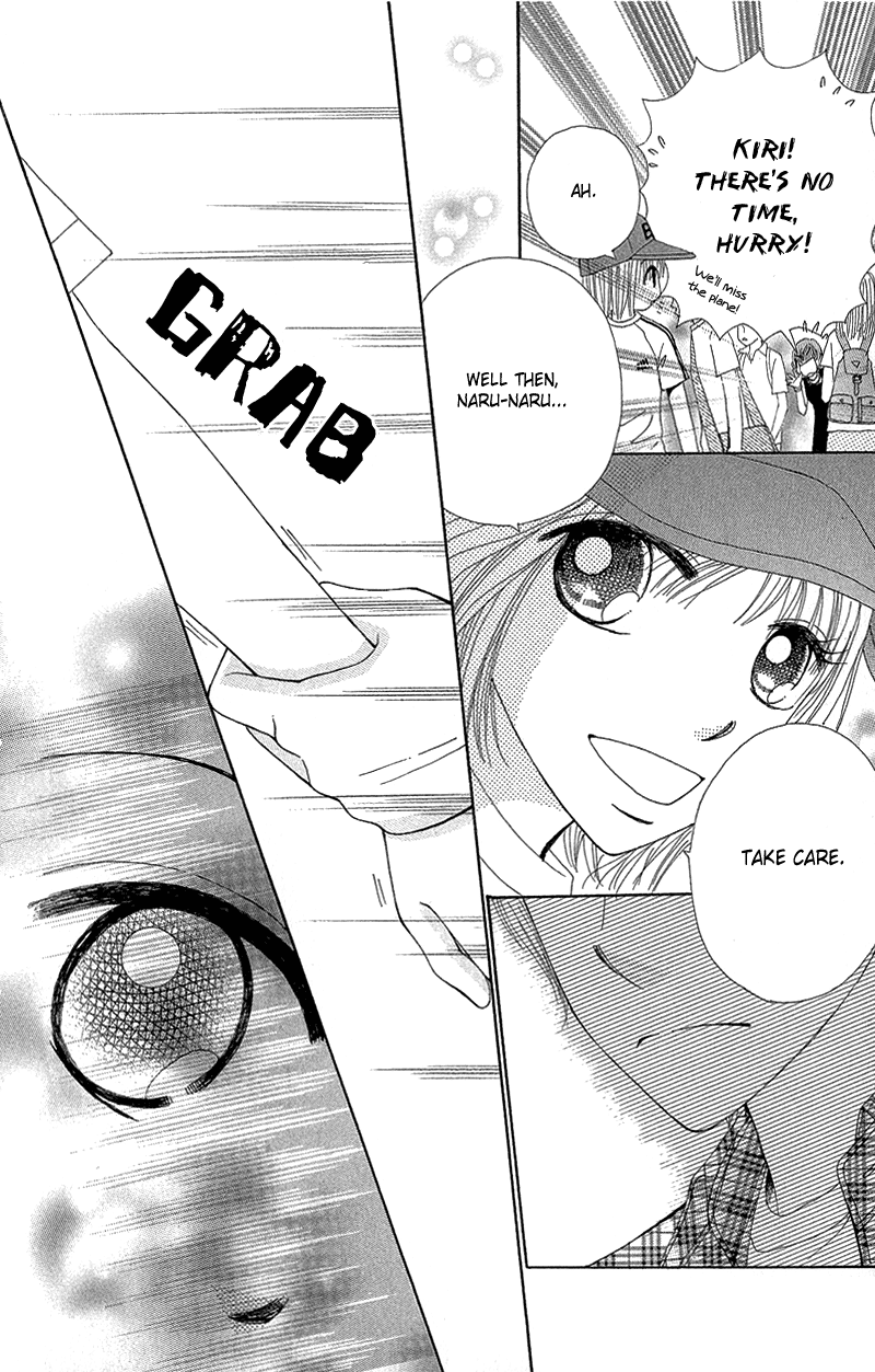 Beauty Pop Chapter 51 page 30 - Chapter 51