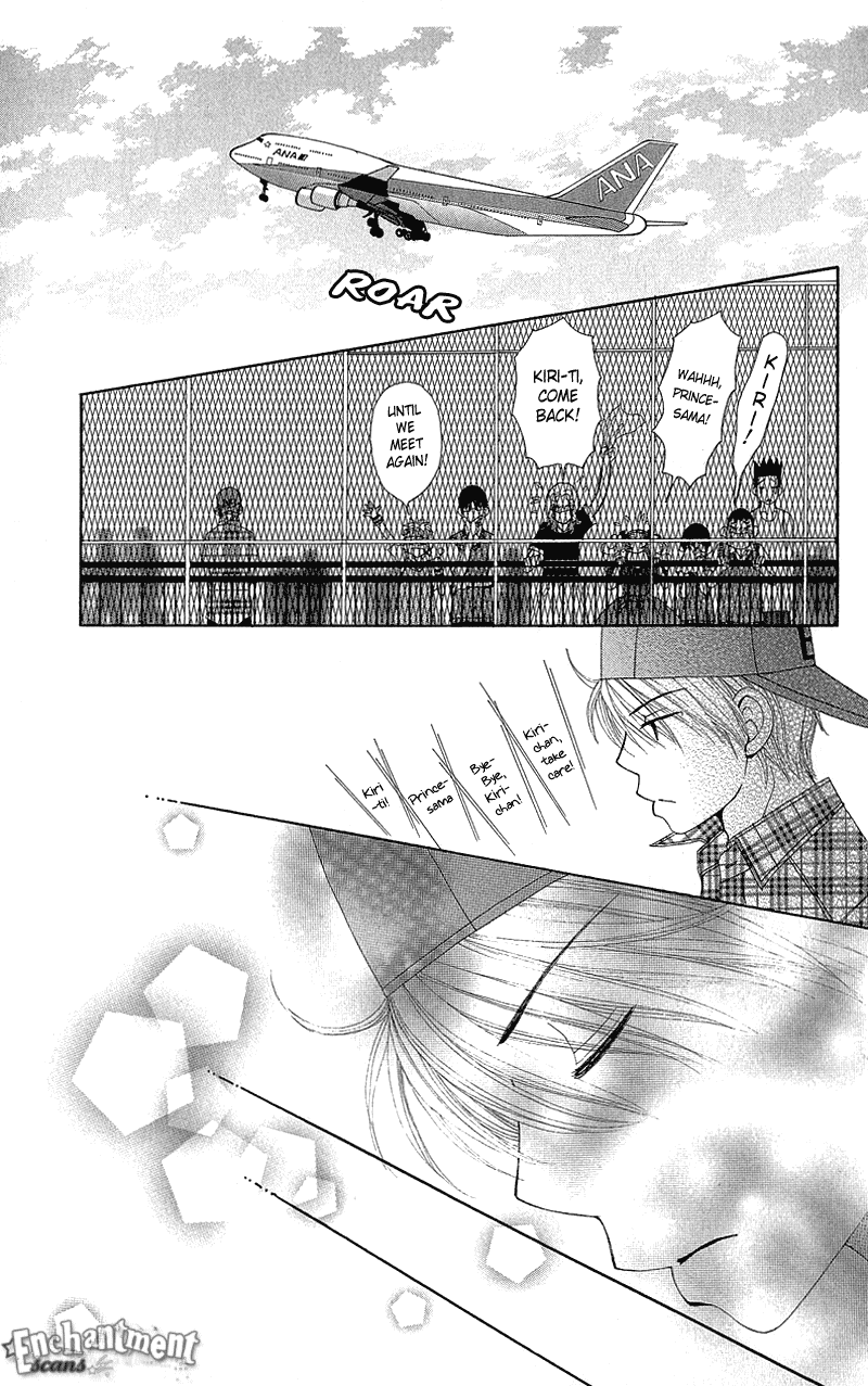 Beauty Pop Chapter 51 page 33 - Chapter 51