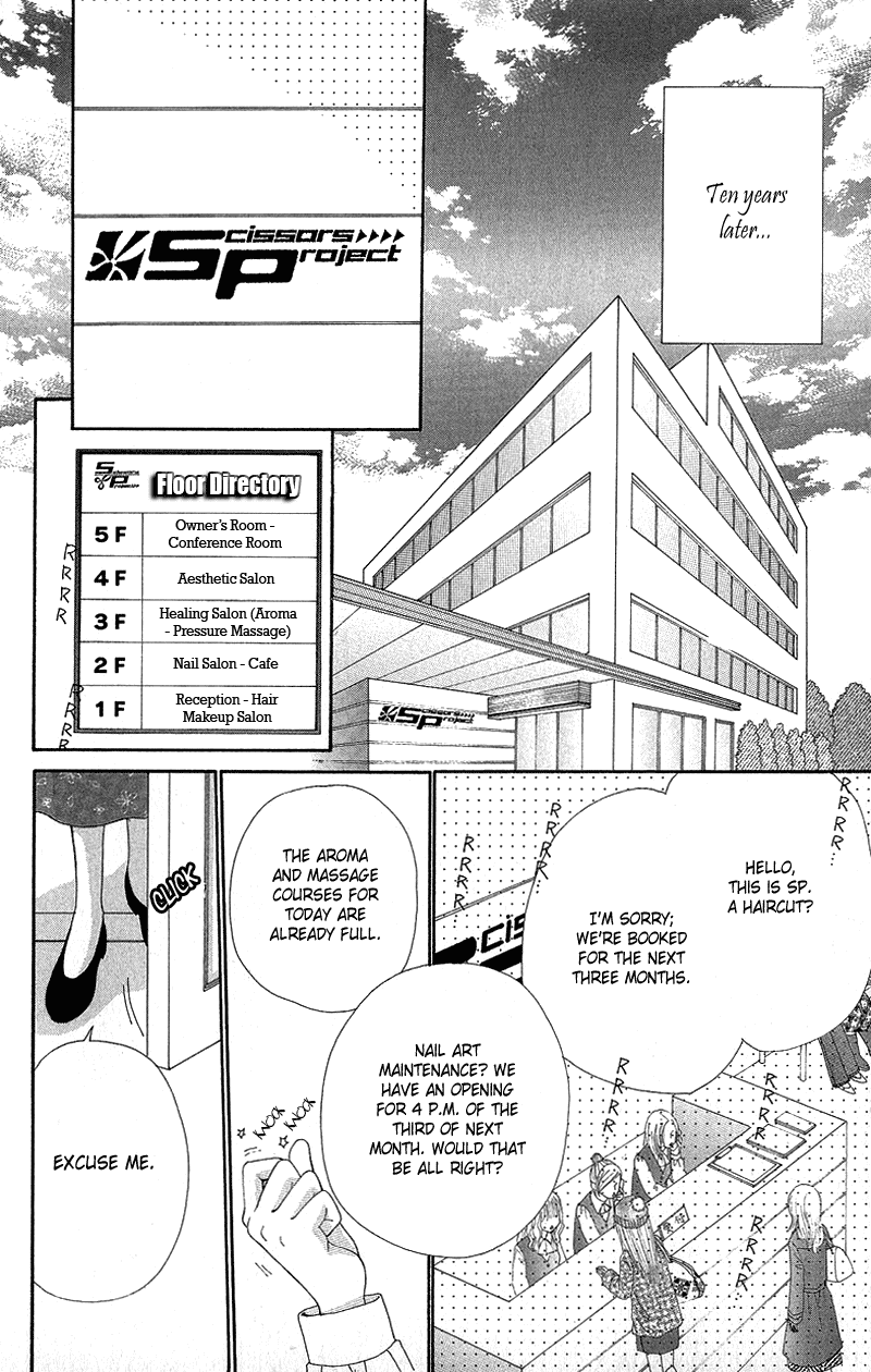 Beauty Pop Chapter 51 page 34 - Chapter 51