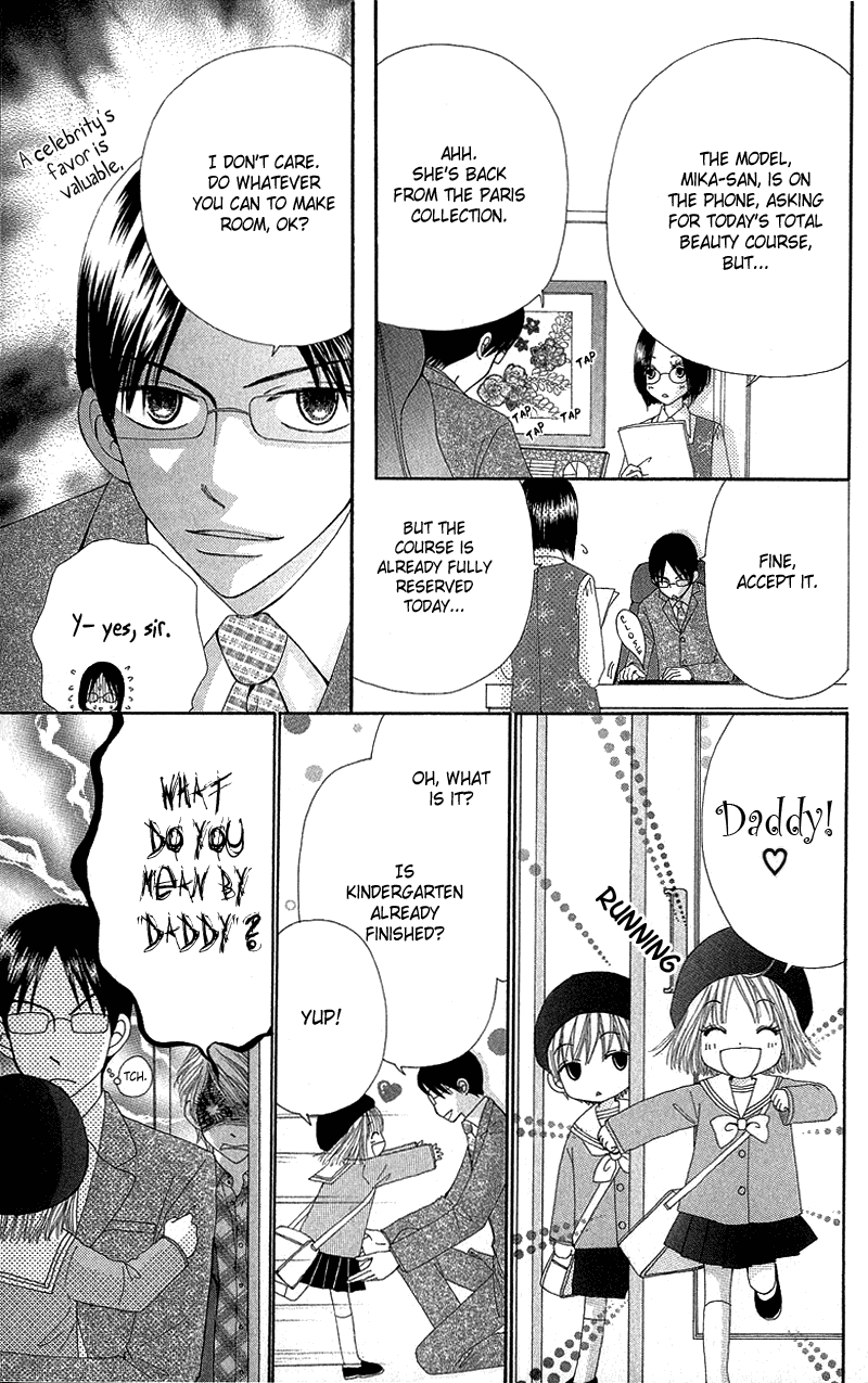Beauty Pop Chapter 51 page 35 - Chapter 51