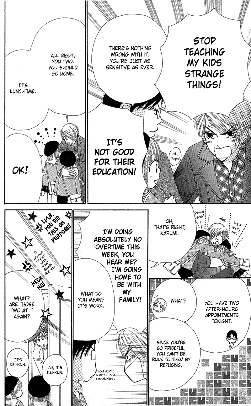 Beauty Pop Chapter 51 page 36 - Chapter 51