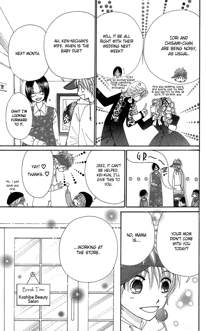 Beauty Pop Chapter 51 page 37 - Chapter 51