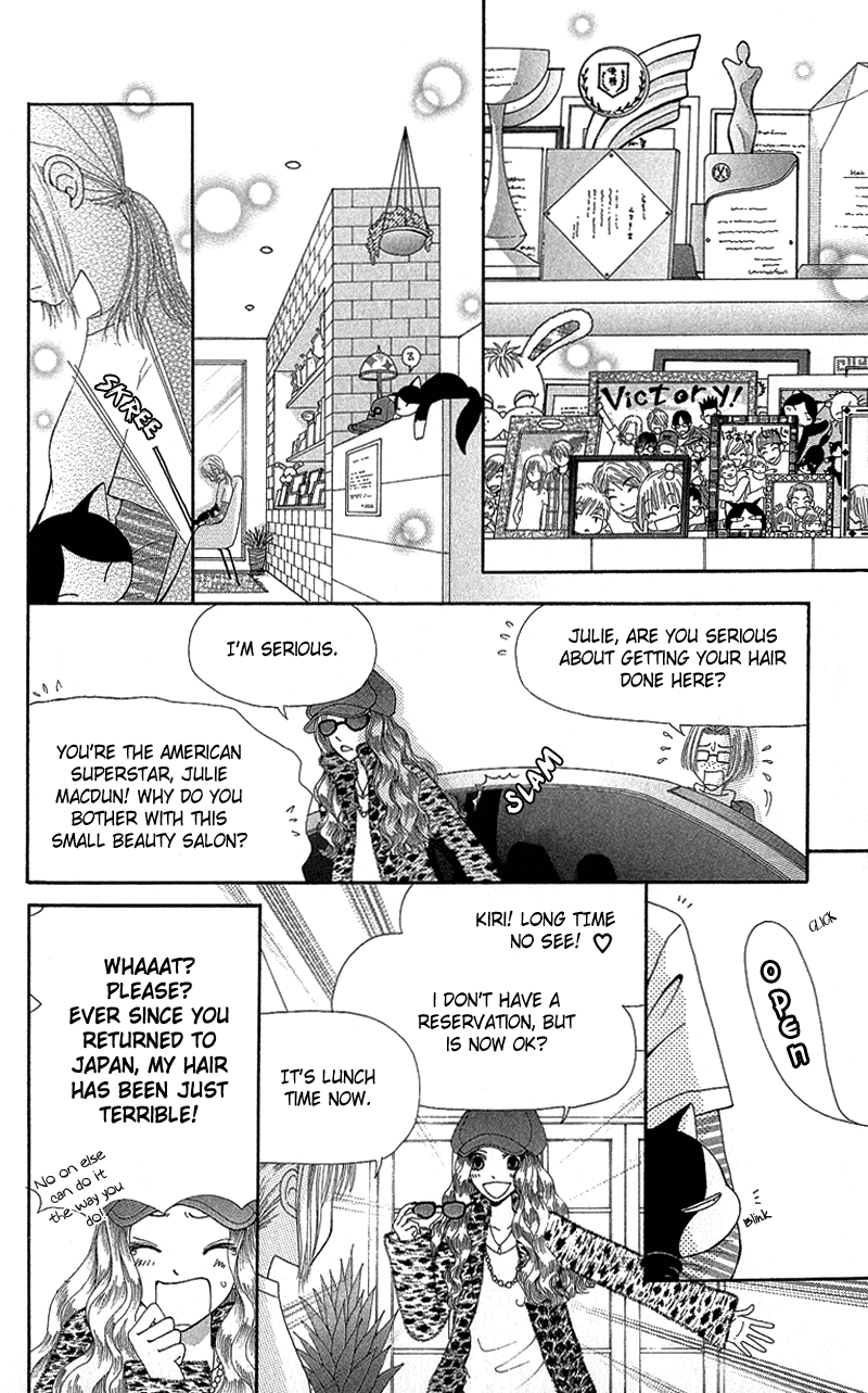 Beauty Pop Chapter 51 page 38 - Chapter 51
