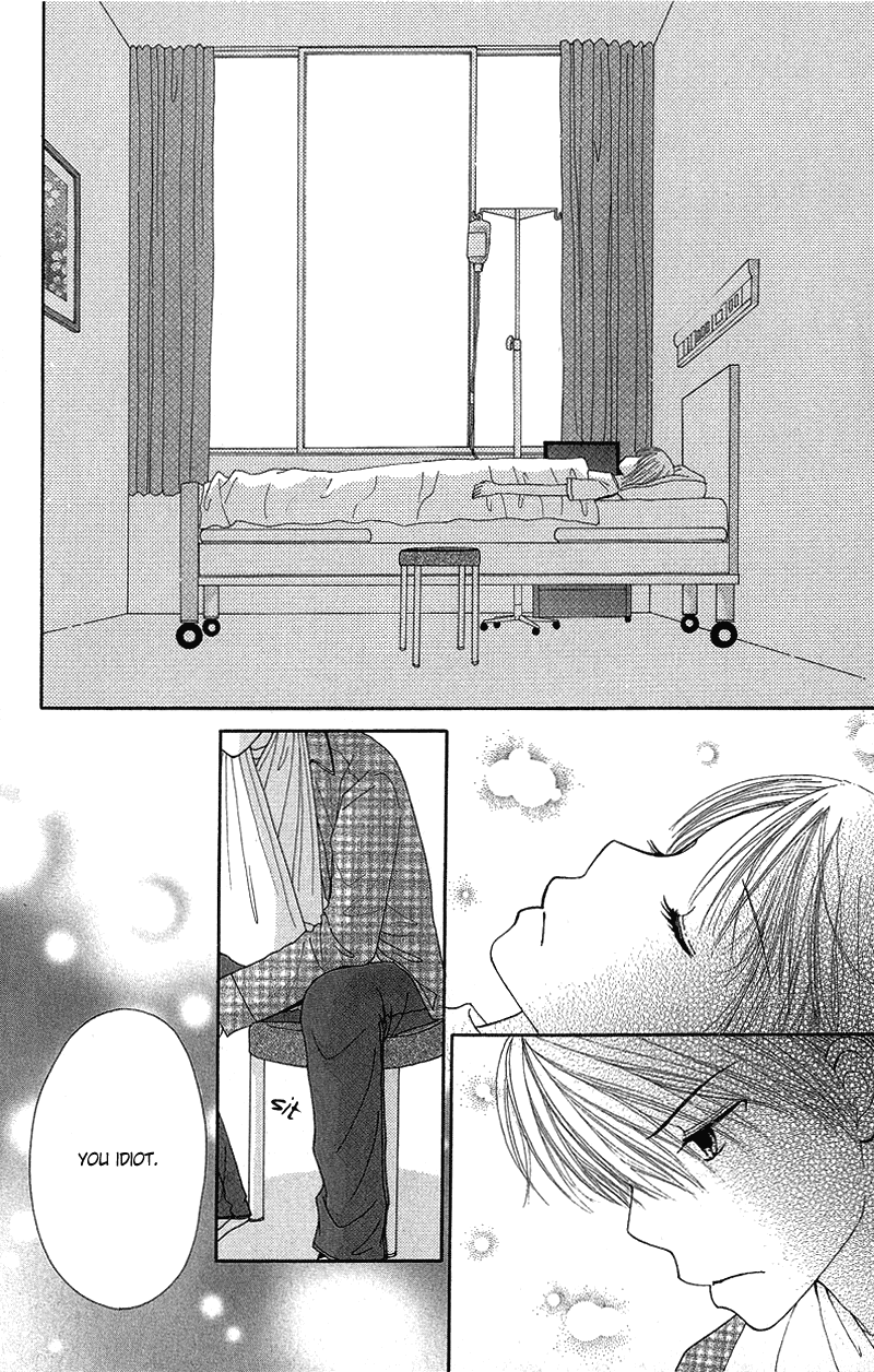 Beauty Pop Chapter 51 page 4 - Chapter 51