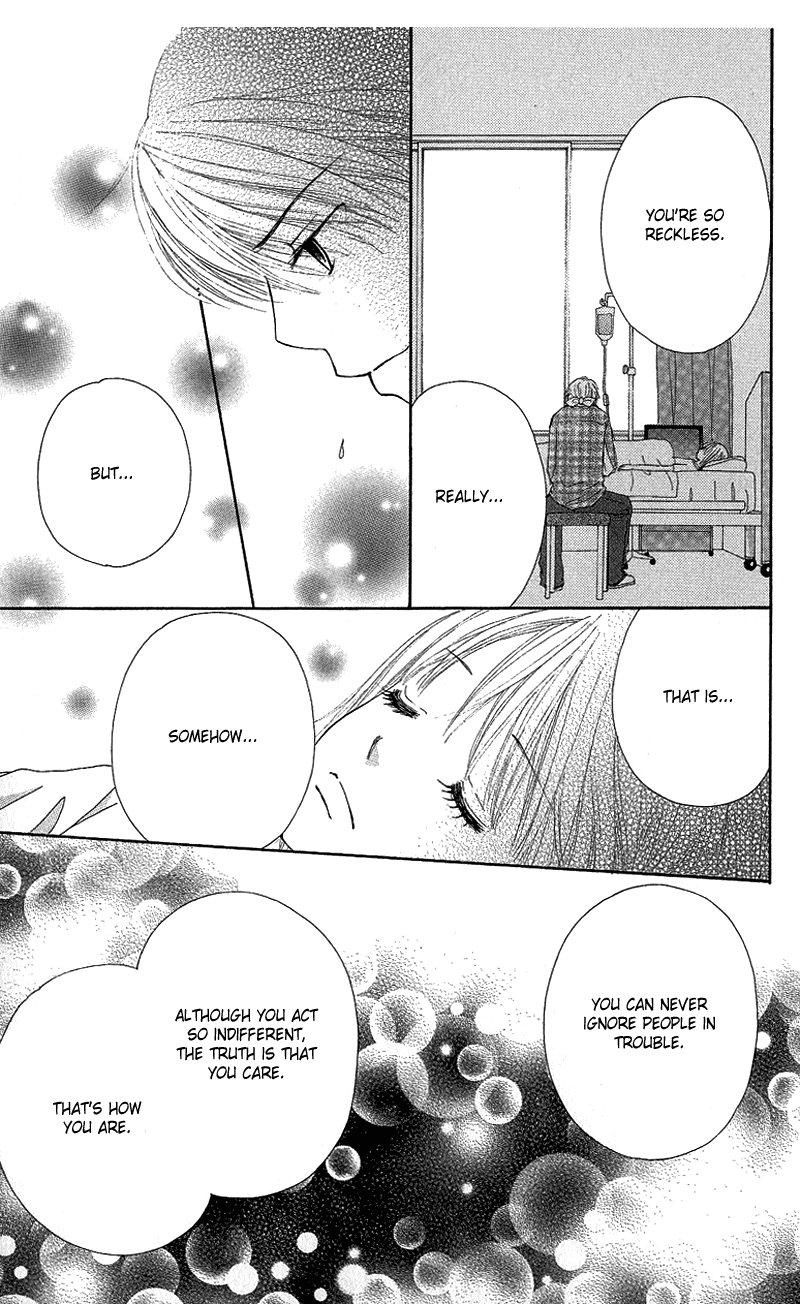 Beauty Pop Chapter 51 page 5 - Chapter 51