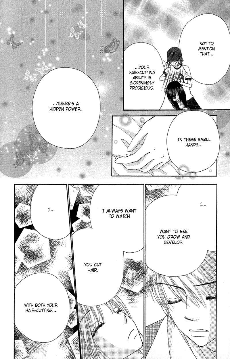 Beauty Pop Chapter 51 page 6 - Chapter 51