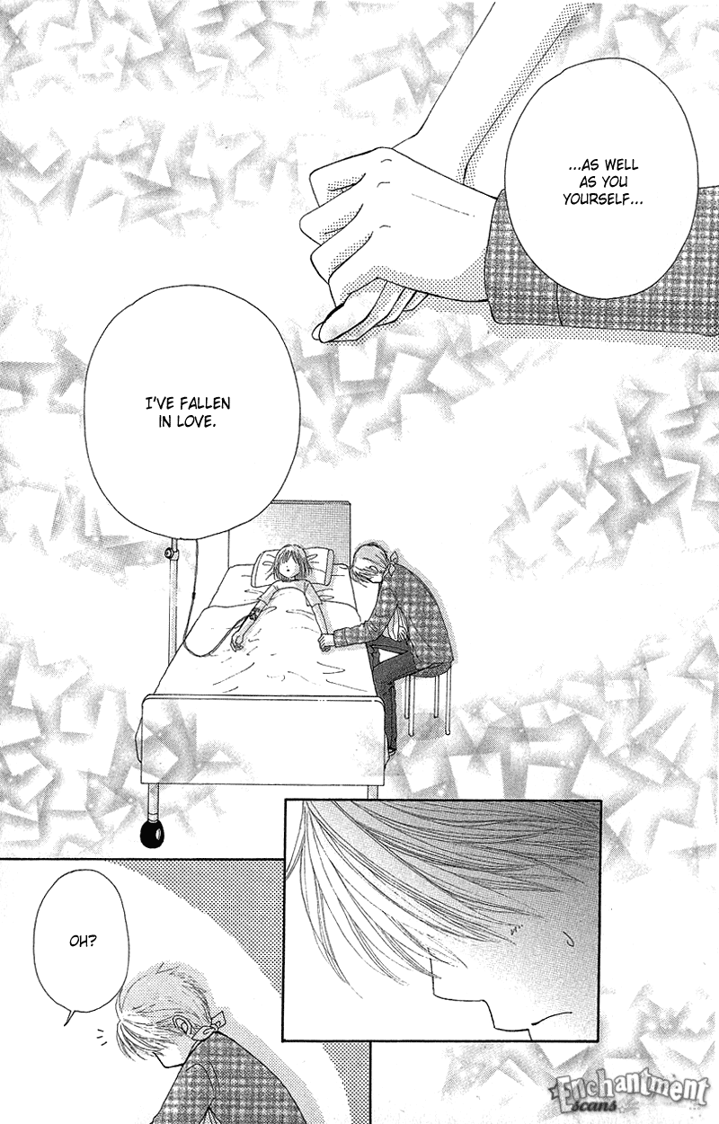 Beauty Pop Chapter 51 page 7 - Chapter 51