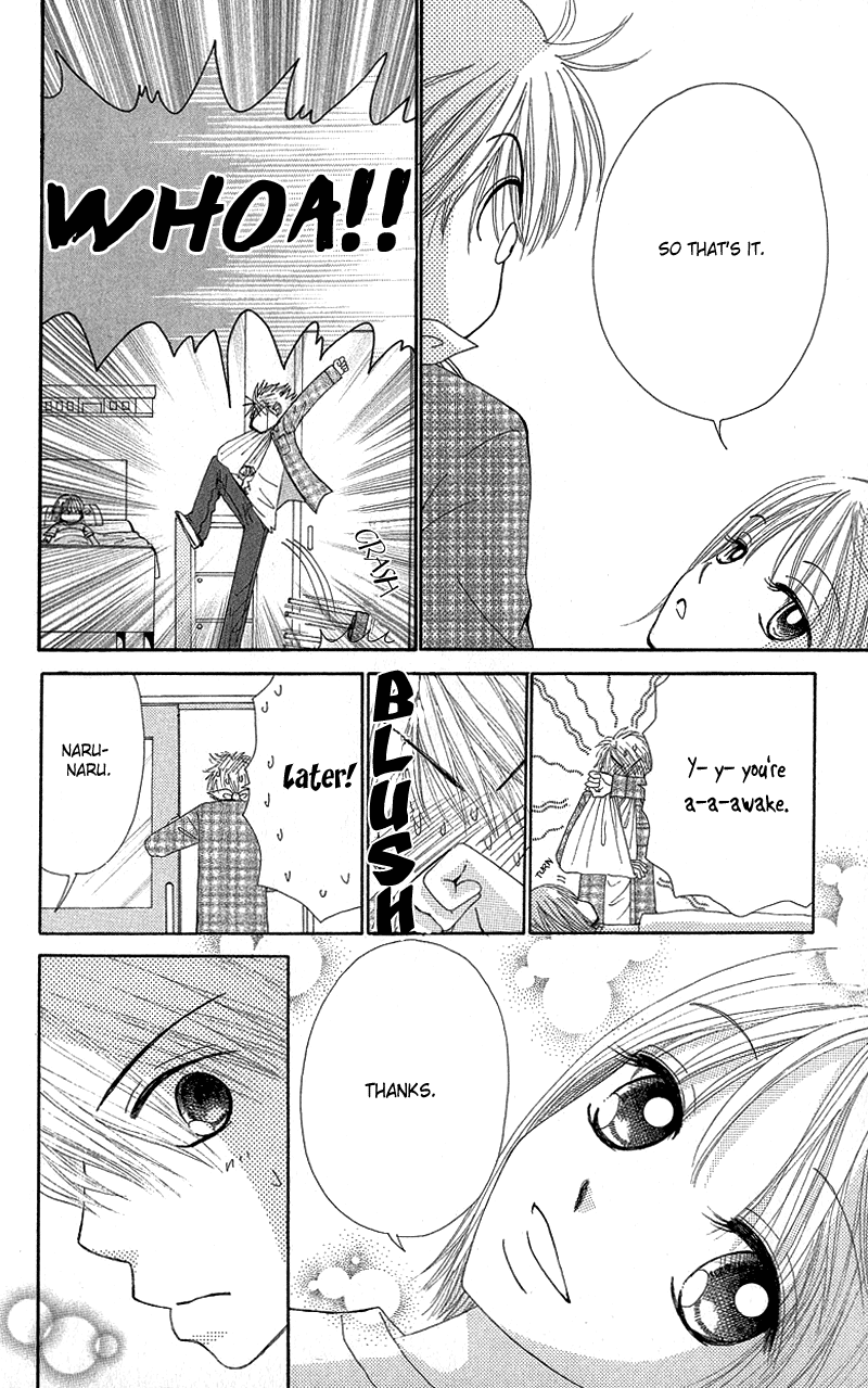 Beauty Pop Chapter 51 page 8 - Chapter 51