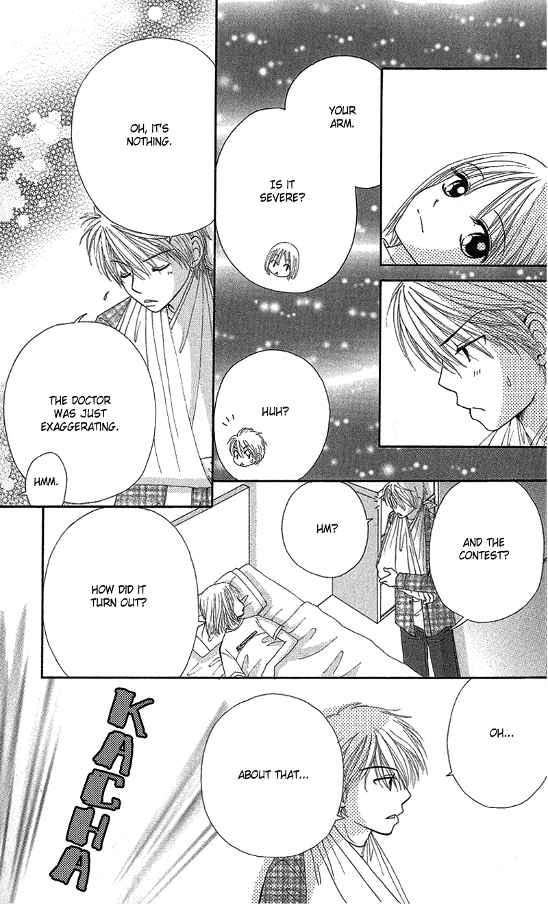 Beauty Pop Chapter 51 page 9 - Chapter 51
