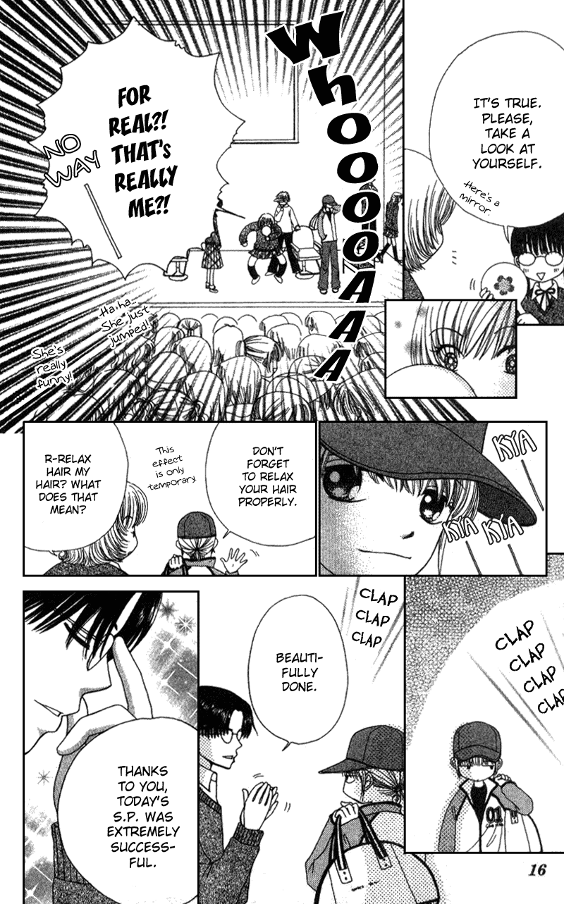 Beauty Pop Chapter 6 page 14 - Chapter 6