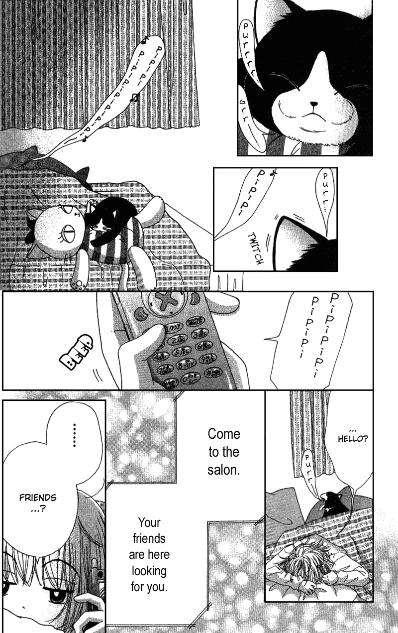 Beauty Pop Chapter 6 page 17 - Chapter 6