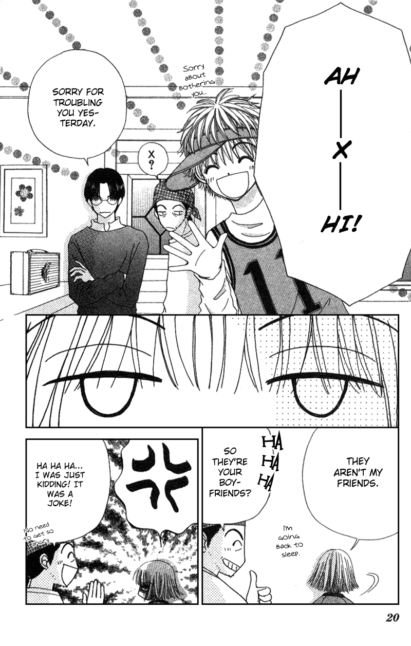 Beauty Pop Chapter 6 page 18 - Chapter 6