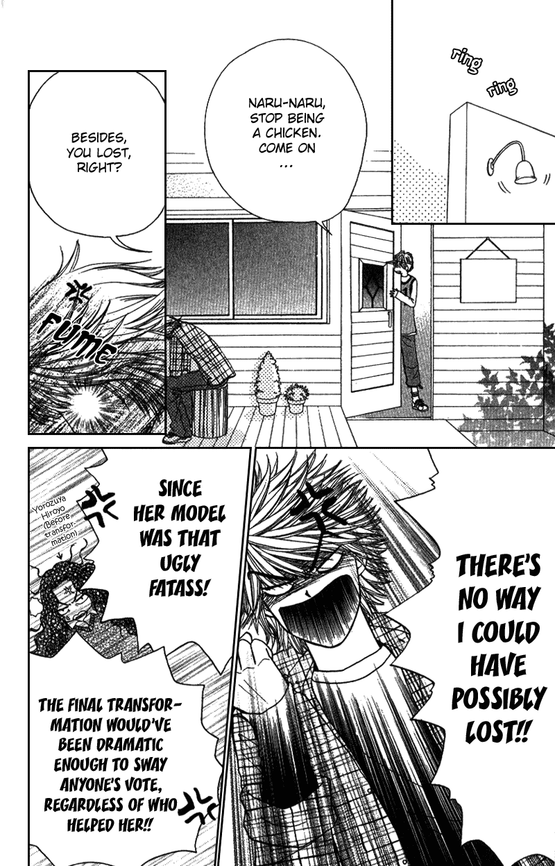 Beauty Pop Chapter 6 page 20 - Chapter 6