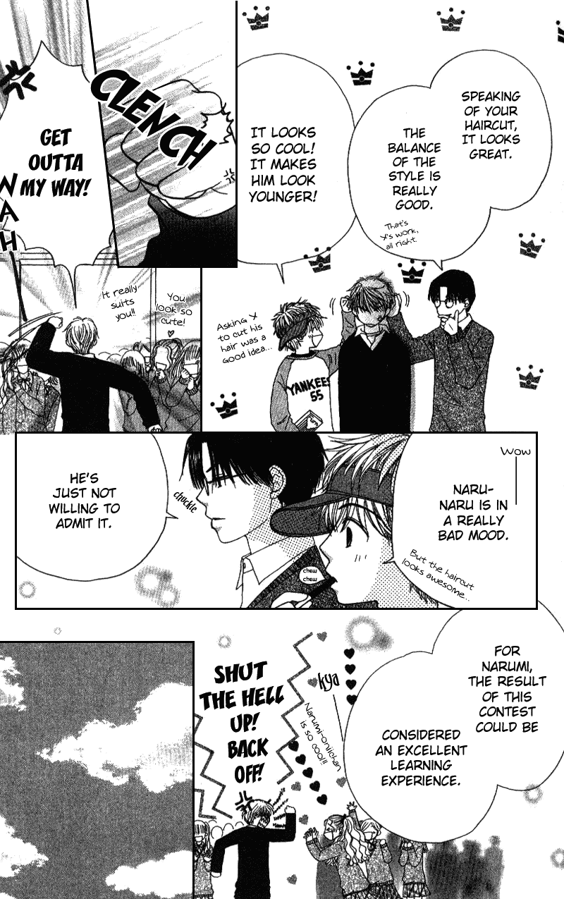 Beauty Pop Chapter 6 page 25 - Chapter 6