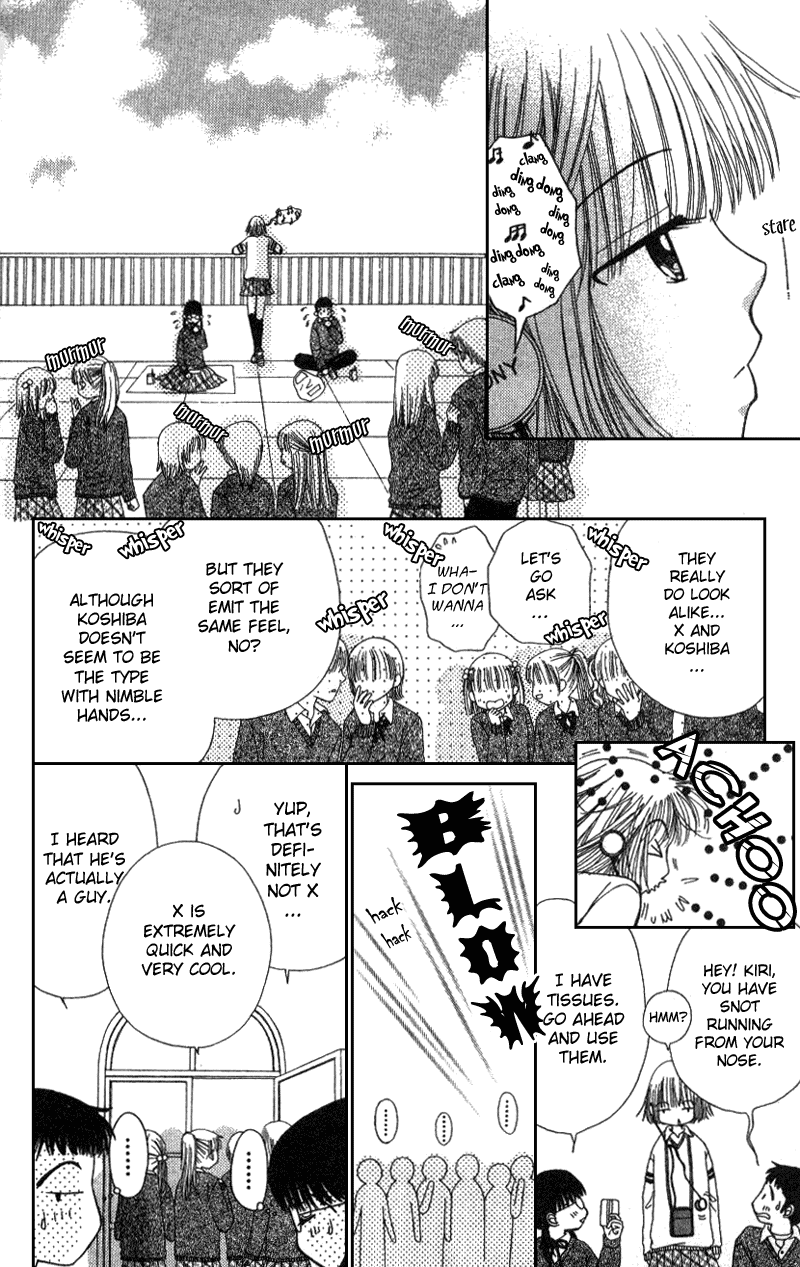 Beauty Pop Chapter 6 page 26 - Chapter 6