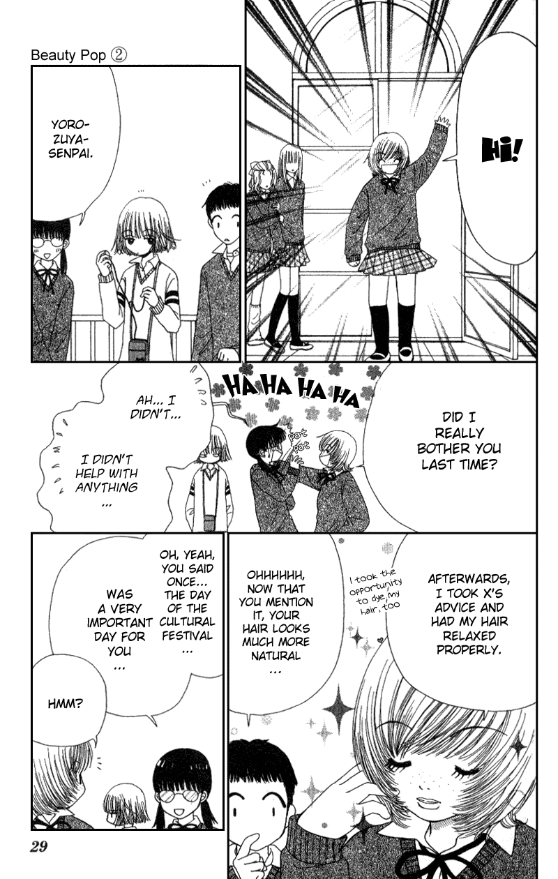 Beauty Pop Chapter 6 page 27 - Chapter 6