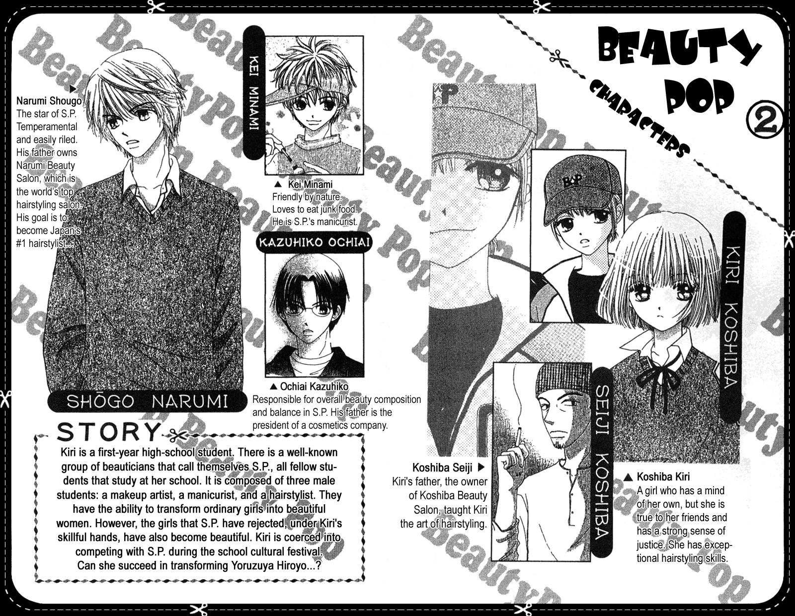 Beauty Pop Chapter 6 page 3 - Chapter 6