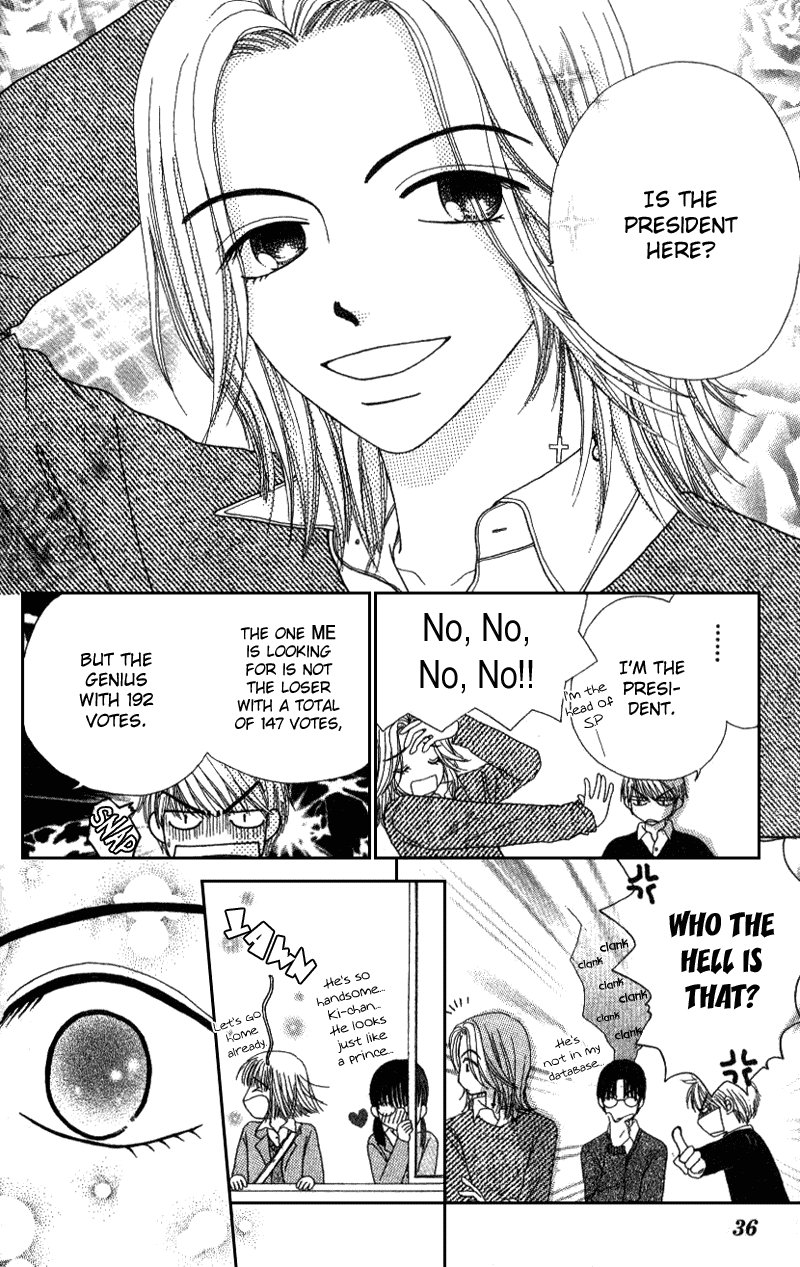 Beauty Pop Chapter 6 page 34 - Chapter 6
