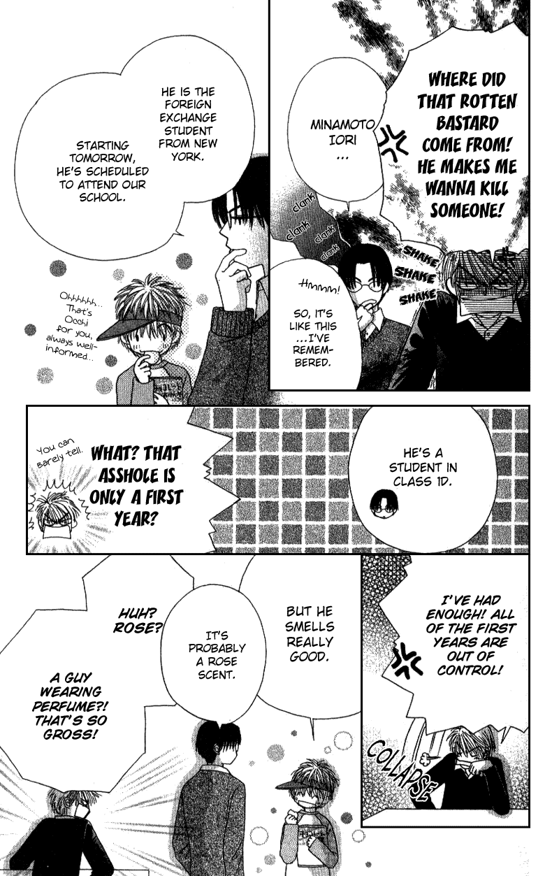 Beauty Pop Chapter 6 page 43 - Chapter 6