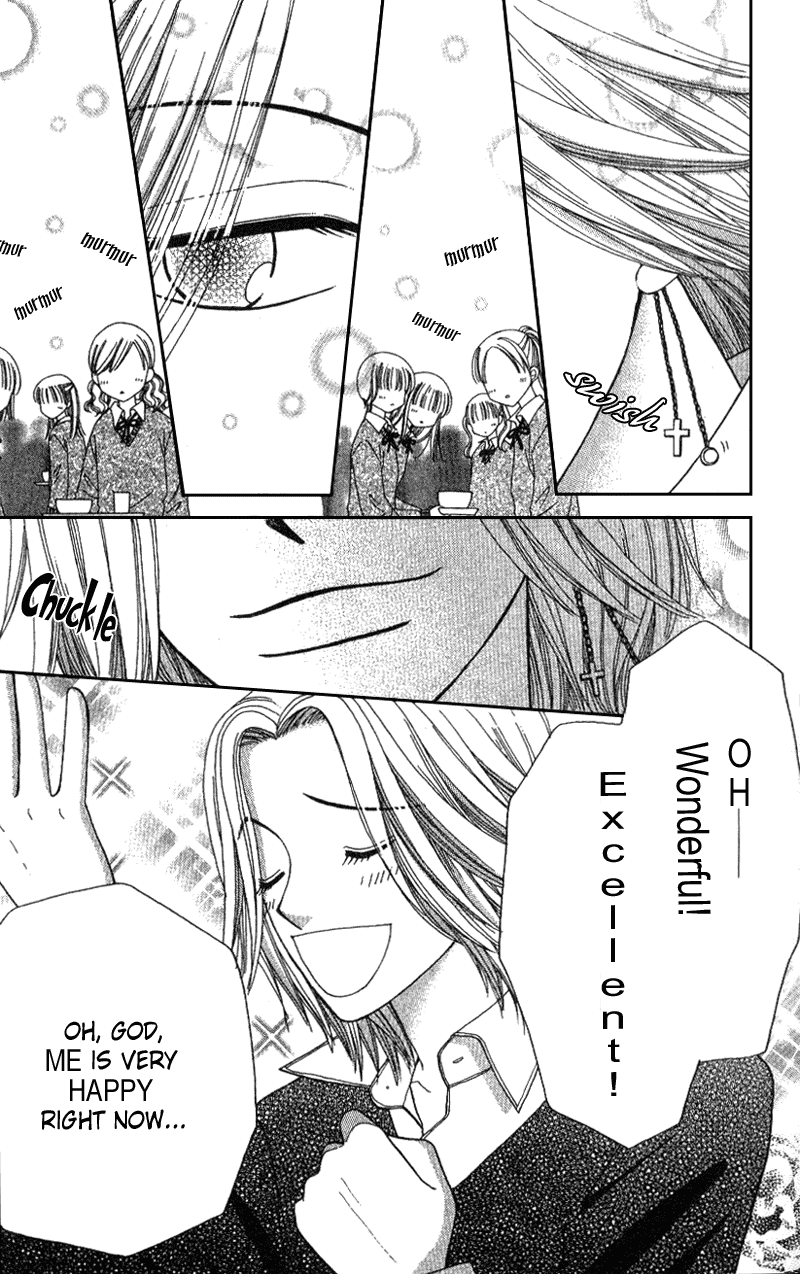 Beauty Pop Chapter 6 page 49 - Chapter 6
