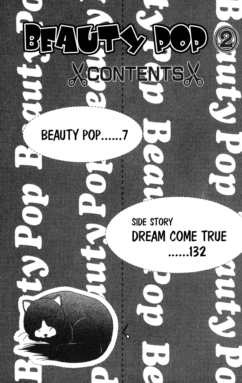 Beauty Pop Chapter 6 page 5 - Chapter 6