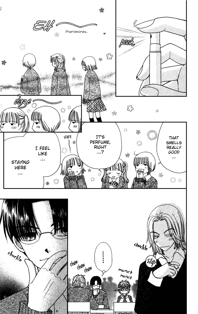 Beauty Pop Chapter 6 page 51 - Chapter 6