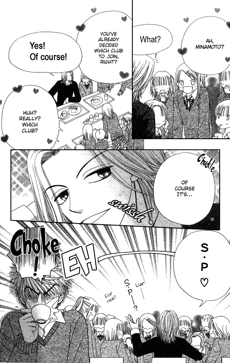 Beauty Pop Chapter 6 page 52 - Chapter 6