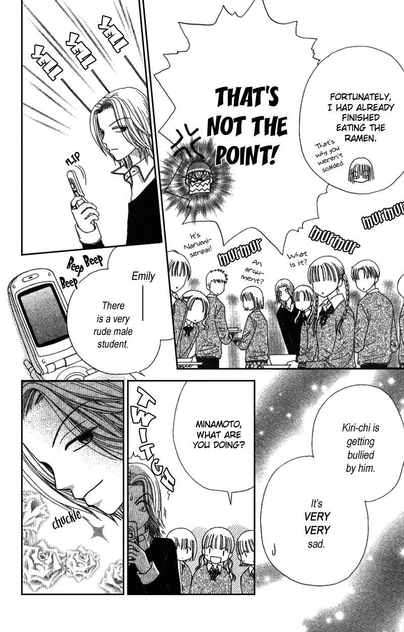 Beauty Pop Chapter 6 page 56 - Chapter 6