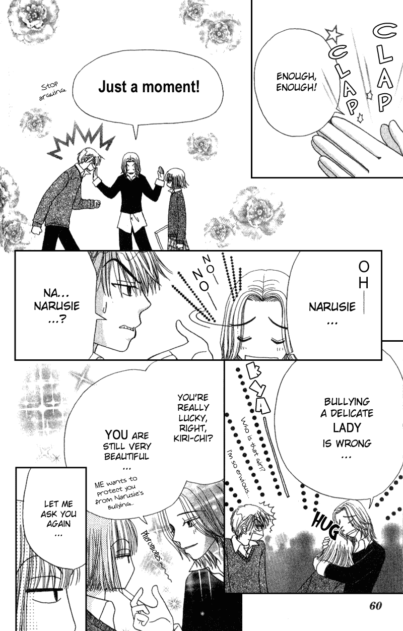 Beauty Pop Chapter 6 page 58 - Chapter 6