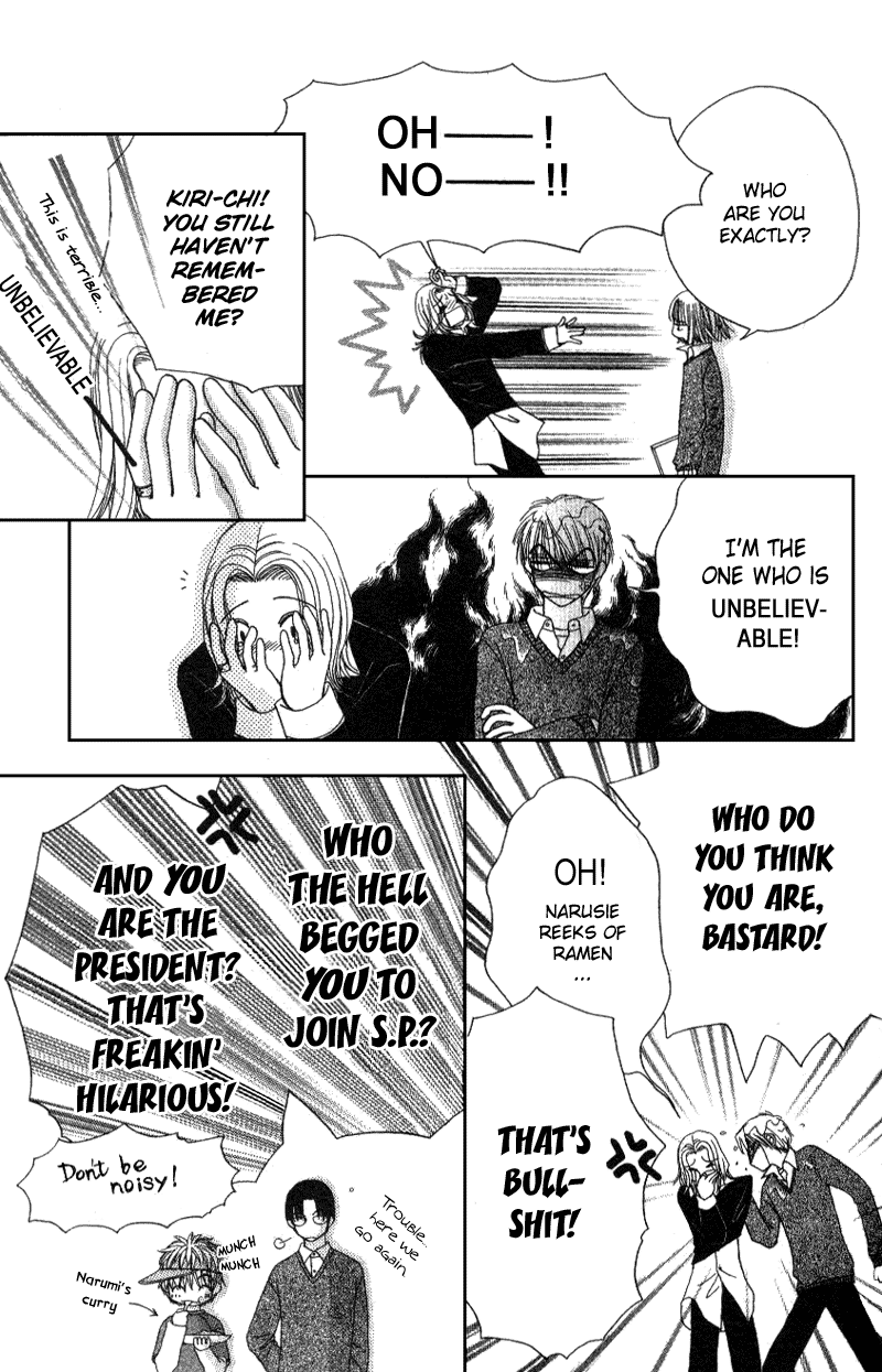 Beauty Pop Chapter 6 page 59 - Chapter 6