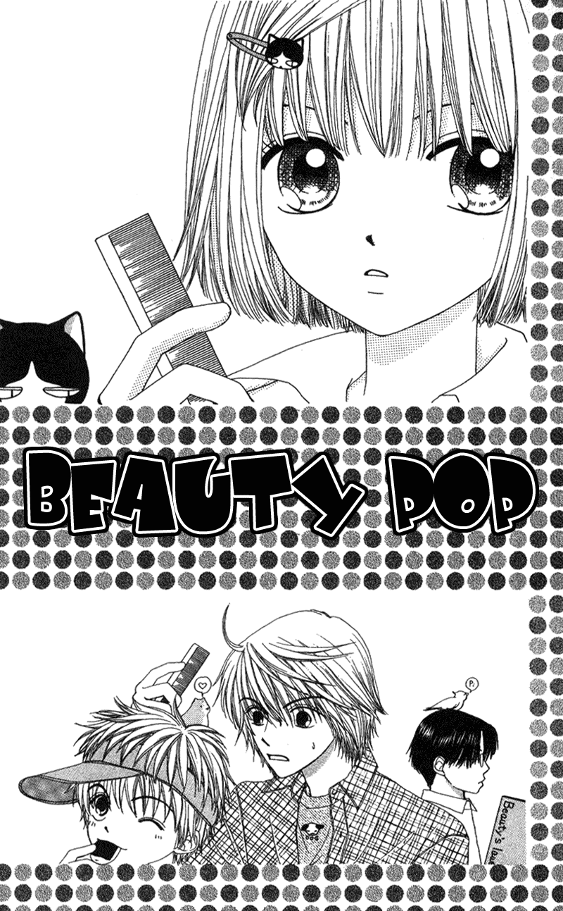 Beauty Pop Chapter 6 page 6 - Chapter 6