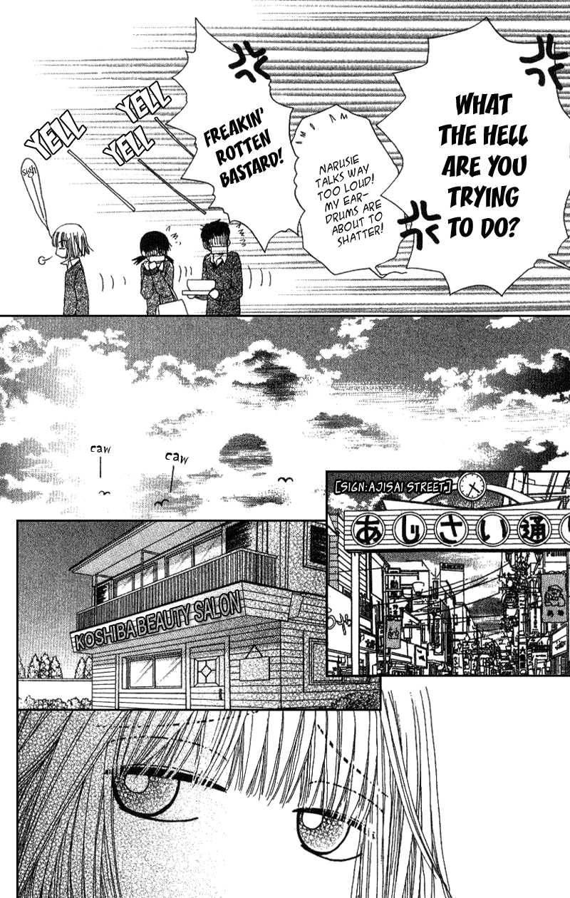 Beauty Pop Chapter 6 page 60 - Chapter 6