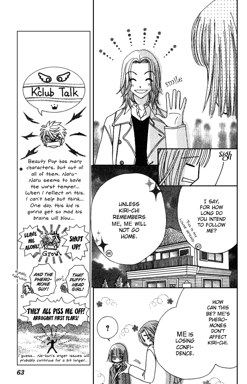 Beauty Pop Chapter 6 page 61 - Chapter 6
