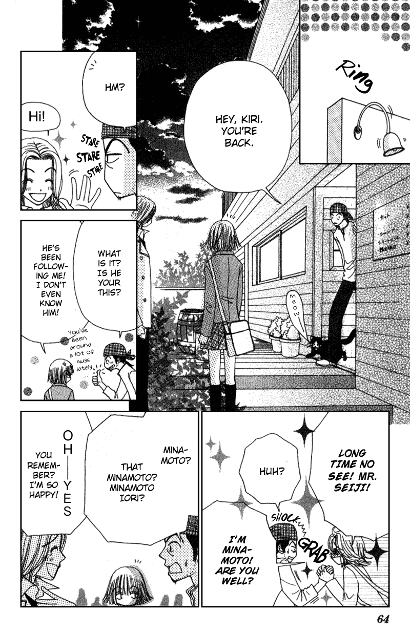 Beauty Pop Chapter 6 page 62 - Chapter 6