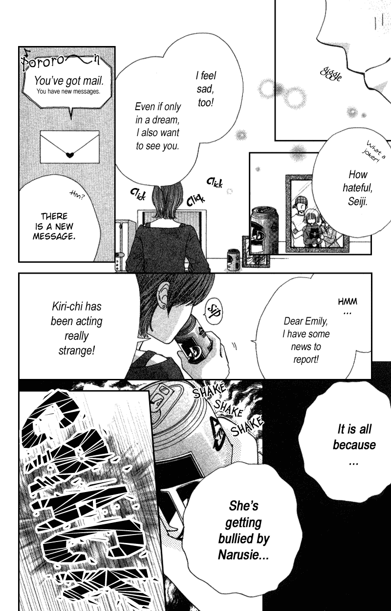 Beauty Pop Chapter 6 page 66 - Chapter 6