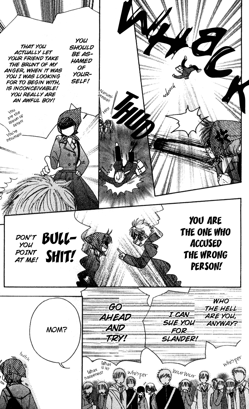 Beauty Pop Chapter 7 page 12 - Chapter 7