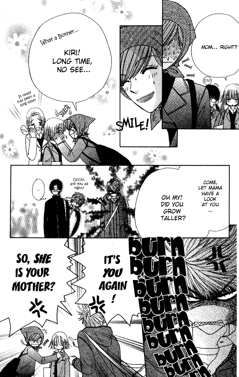 Beauty Pop Chapter 7 page 13 - Chapter 7